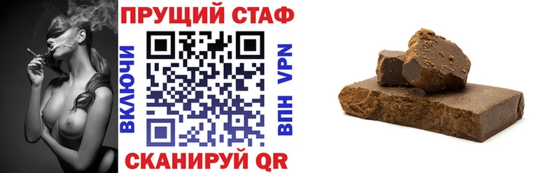 Наркошоп купить АМФ  Мефедрон  Марихуана  Кокаин  Малаховка