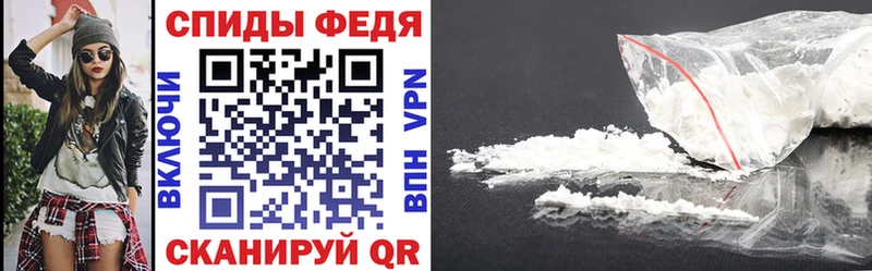Амфетамин 98% Купить Малаховка