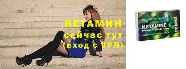 Альфа ПВП Елизово