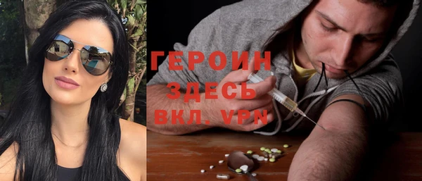 Альфа ПВП Елизово