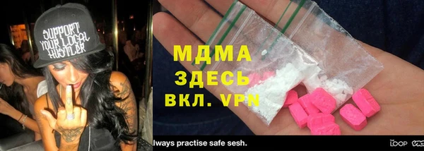 МДПВ Елабуга