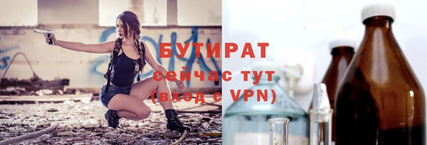МДПВ Елабуга