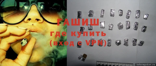 Альфа ПВП Елизово