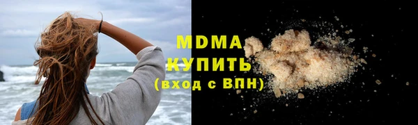 МДПВ Елабуга