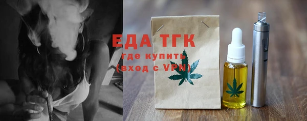 МДПВ Елабуга