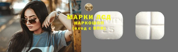соль курить ск Дмитровск