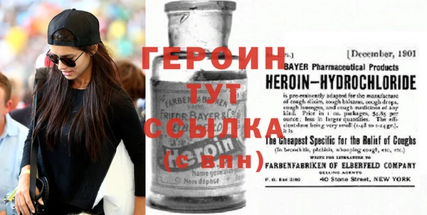 Альфа ПВП Елизово