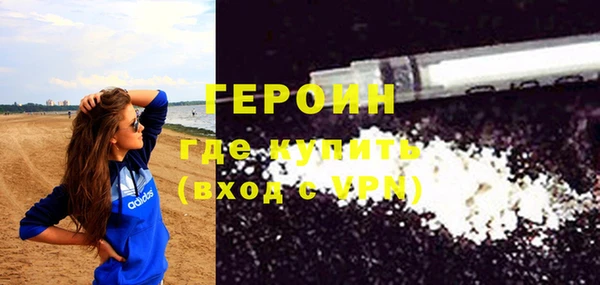 МДПВ Елабуга