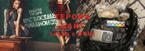 Альфа ПВП Елизово