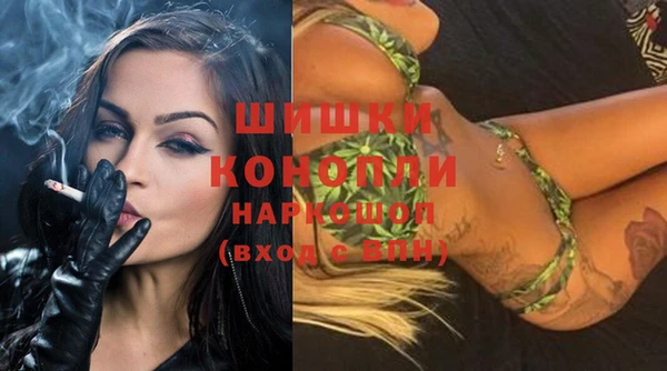 соль курить ск Дмитровск