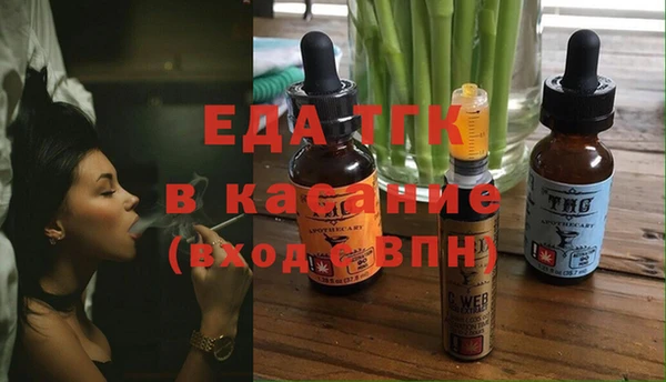 Альфа ПВП Елизово