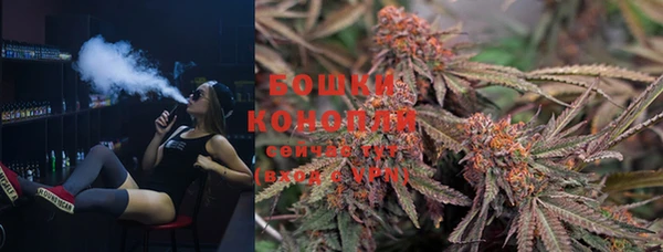 соль курить ск Дмитровск