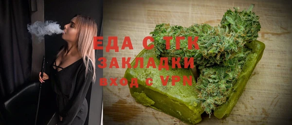 МДПВ Елабуга